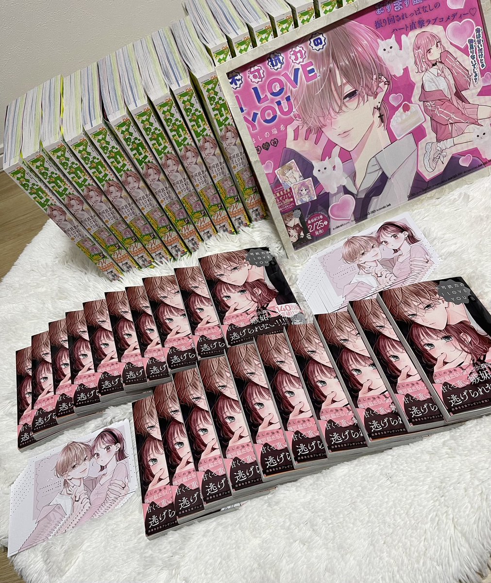 みく (@mimiku_miku) / Posts / X