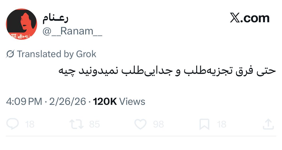 Kasro tweet media
