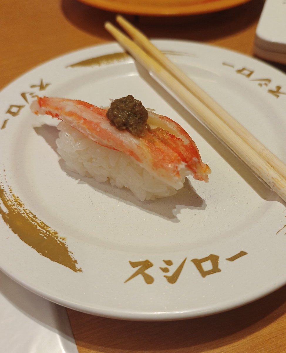 FizhTheFish's tweet photo. @Kneko__ これええやんｗｗｗｗ https://t.co/WK85b5mYIr