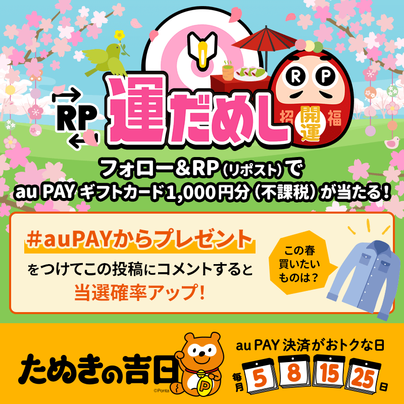 kanakana.｡.:*♡ (@kanadeko0307) / Posts / X