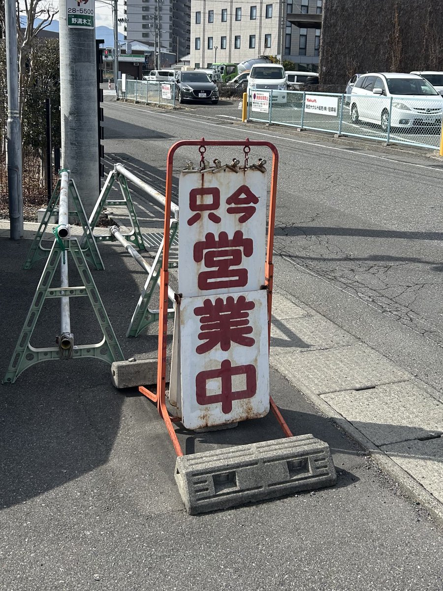 たち tweet media