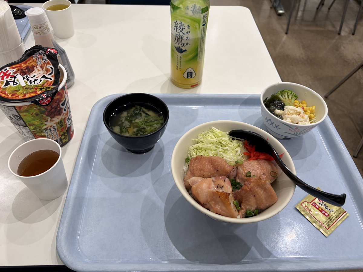 fireno5ro's tweet photo. 今日はお仕事でした
場所は憧れの場所だし、内容もすごく楽しかったし、充実した1日でした

あと初めてみそきん食べました
正確には辛みそきんですが https://t.co/YqNaSUzBQV