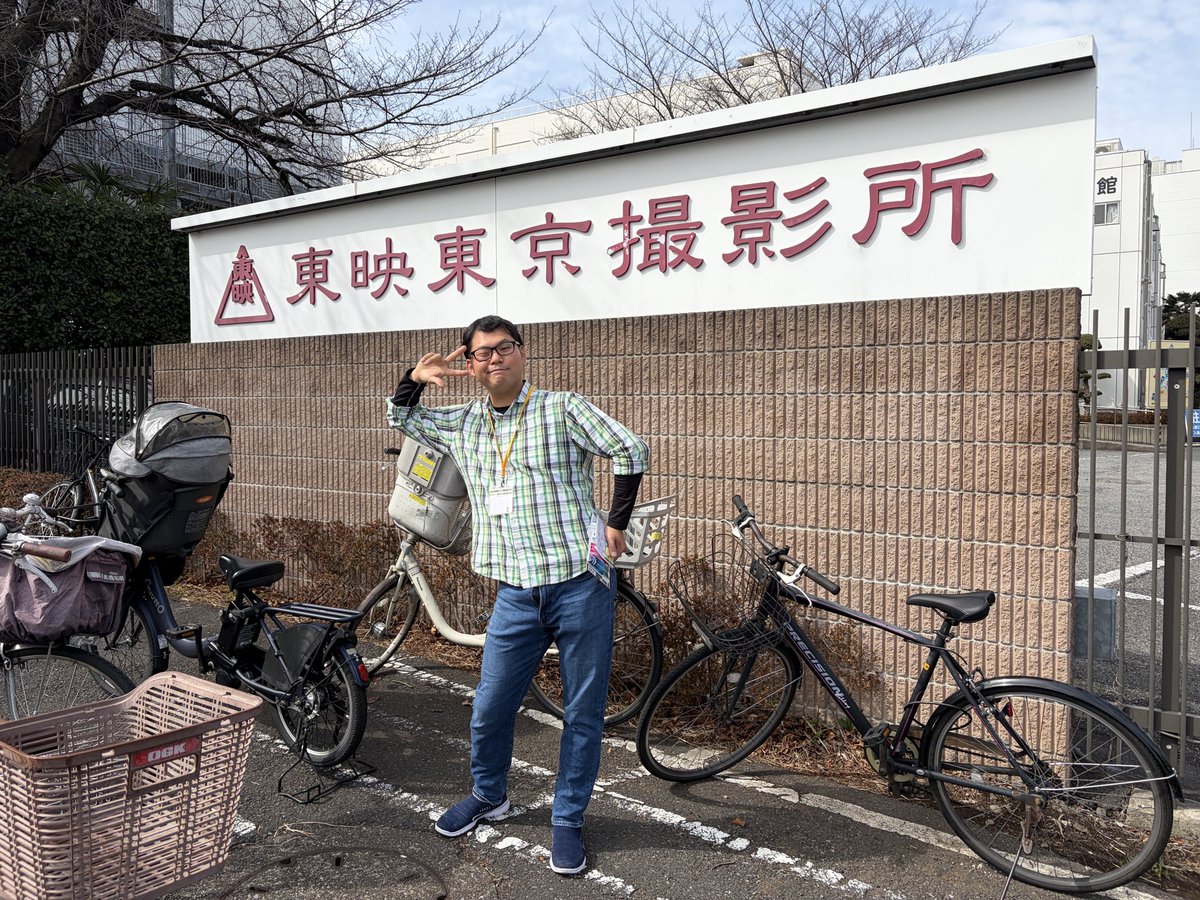 fireno5ro's tweet photo. 今日はお仕事でした
場所は憧れの場所だし、内容もすごく楽しかったし、充実した1日でした

あと初めてみそきん食べました
正確には辛みそきんですが https://t.co/YqNaSUzBQV