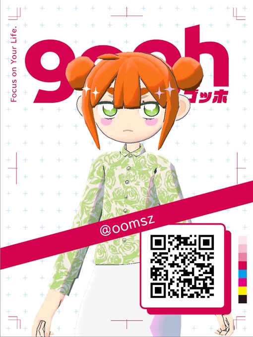 #gogh で一緒に作業しませんか?
フレンド募集中です:
https://t.co/zVyUcgbs38

なんか作ってみた!相互さんよろしければー! 