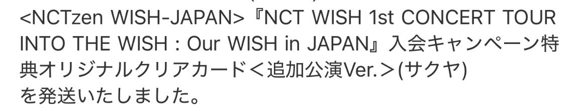 72🌷🪽 tweet media