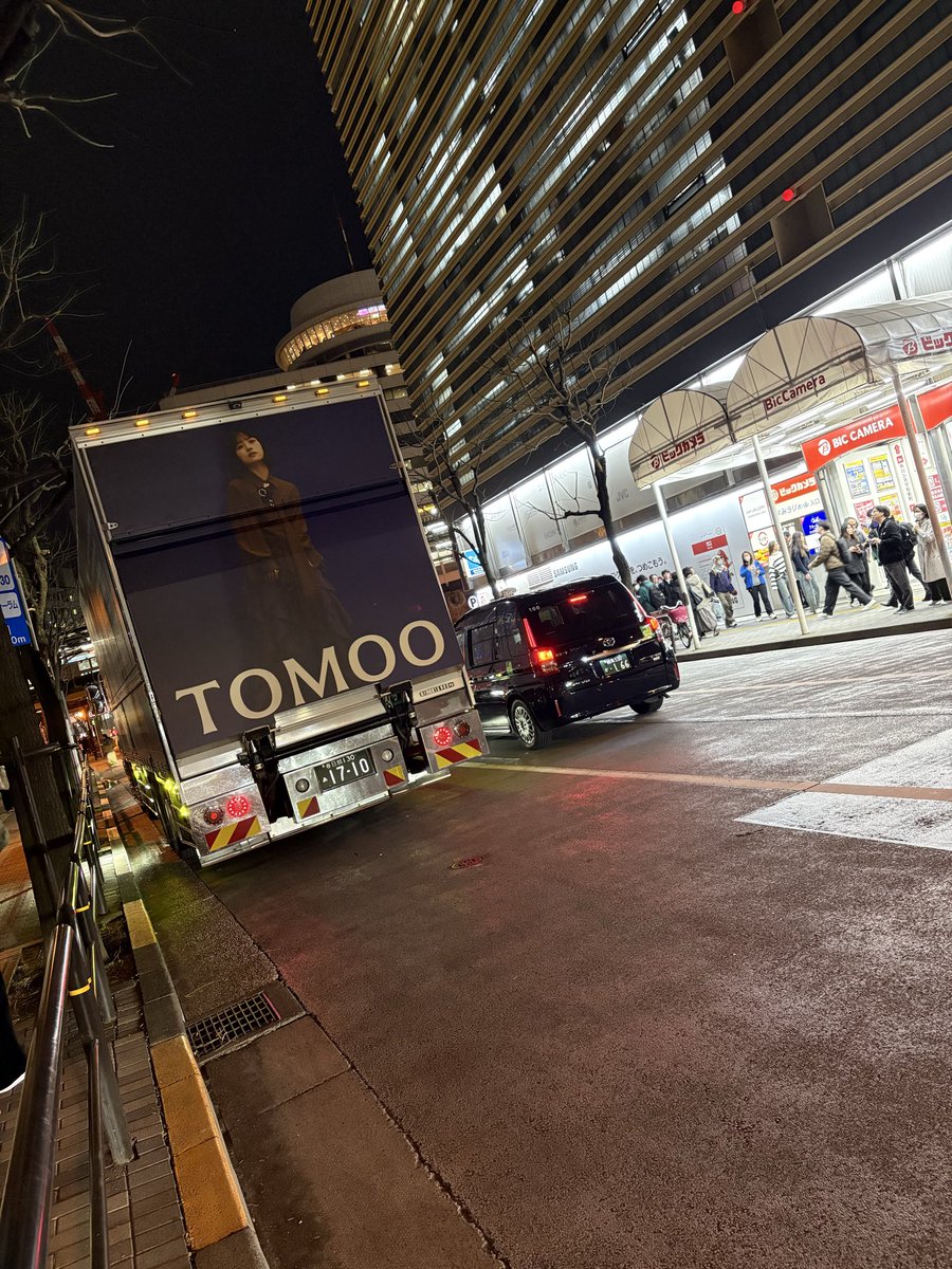 B_Punch08's tweet photo. 退勤！！🏃‍➡️ https://t.co/B2xSi9bcAY