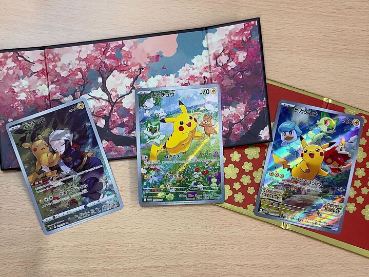 Post by 優@中型ATライダー🏍💨 on X: ピカチュ