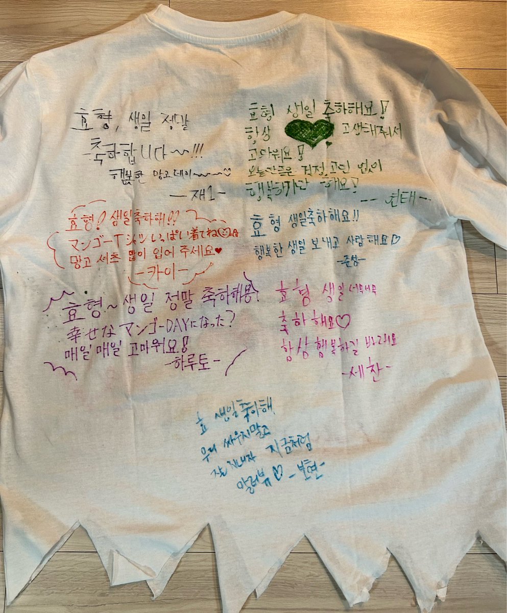 진짜 티셔츠 멋짐
멋남만 입을 수 있음