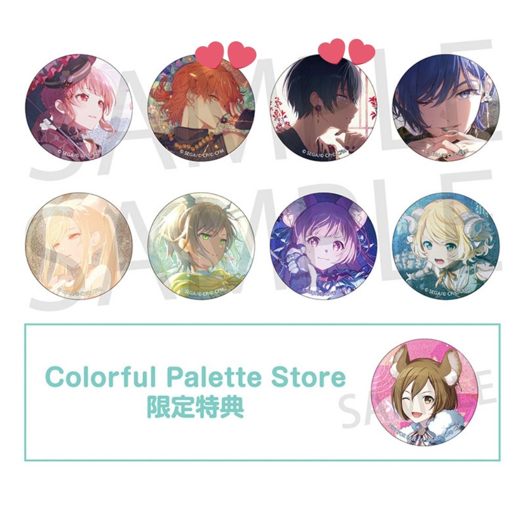 パン美味しい 取引垢 tweet media