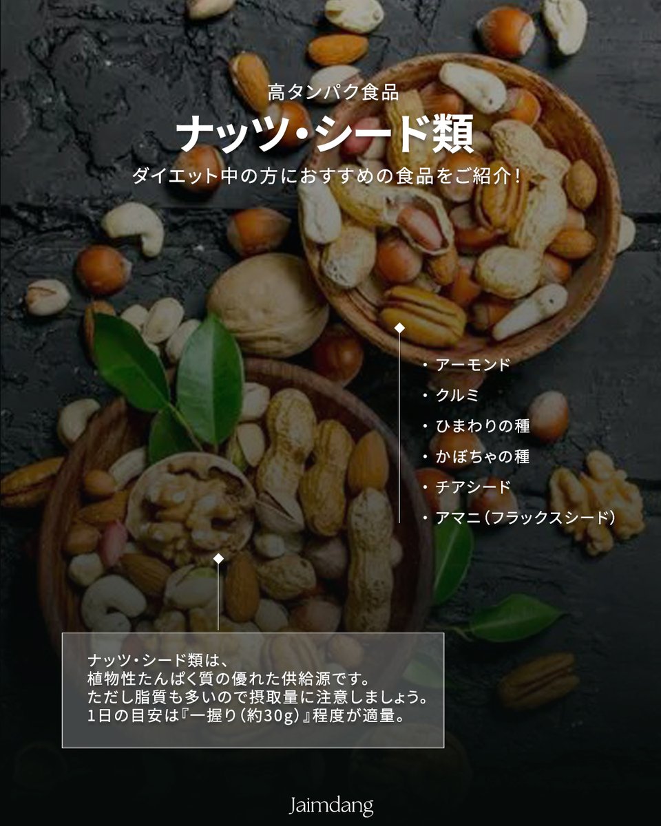 自任堂韓医院 : 자임당 tweet media