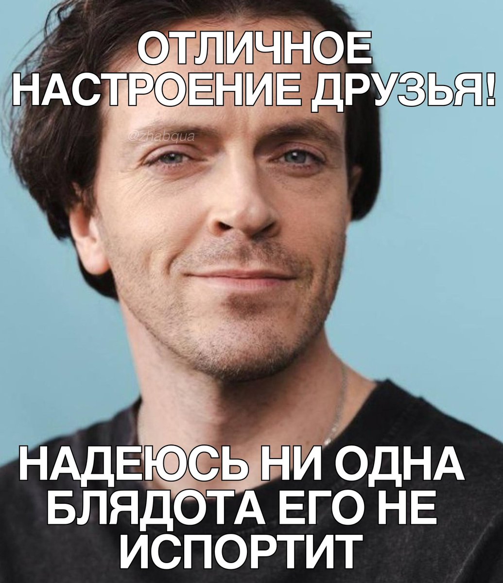 Жаба понимает жизнь