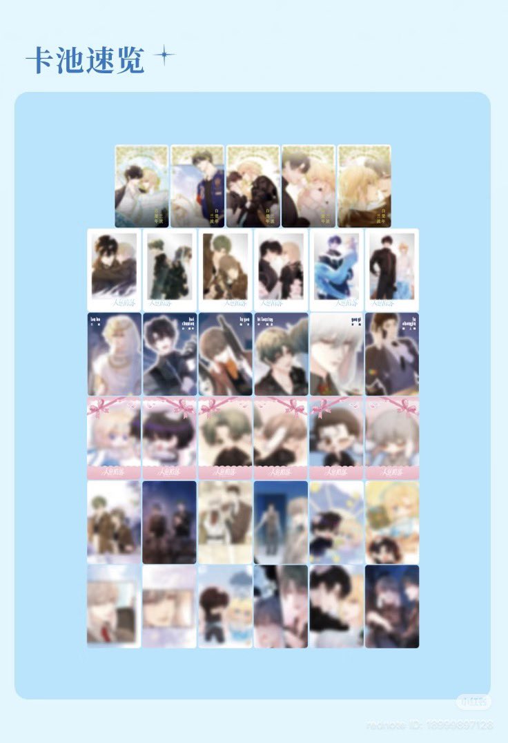 jnaleestore's tweet image. รับสุ่ม QQ music Mermaid's Fall · Deep Blue Bond · 

คนละคอลกับJoox

สุ่มละ 35.-
10 สุ่ม 310.-
มจ 250.-

📮40.- ชำระตอนถึงไทย+ที่เหลือ

ได้รับการ์ดจริงรอการ์ด 90วัน

มีวิดีโอทุกสุ่ม
เปิดให้กด 1/3
#TheFallingMerman #พันธนาการเงือก #BAICHUNIAN #LANBO