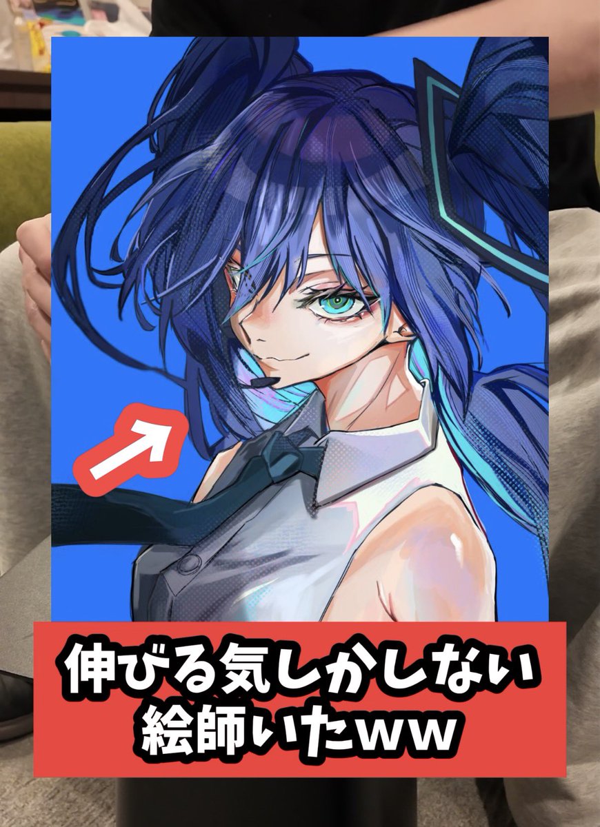 そーた【テキトークリエイター】 (@sooootaaaaaaa) / Posts / X