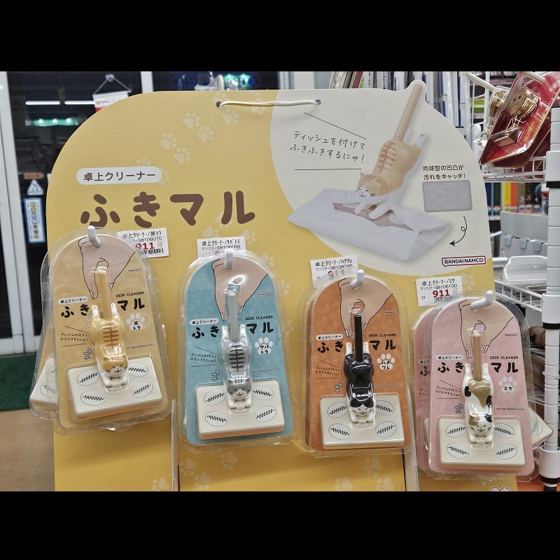 オレンジ蔵王店 (@fs_orange_zao) / Posts / X