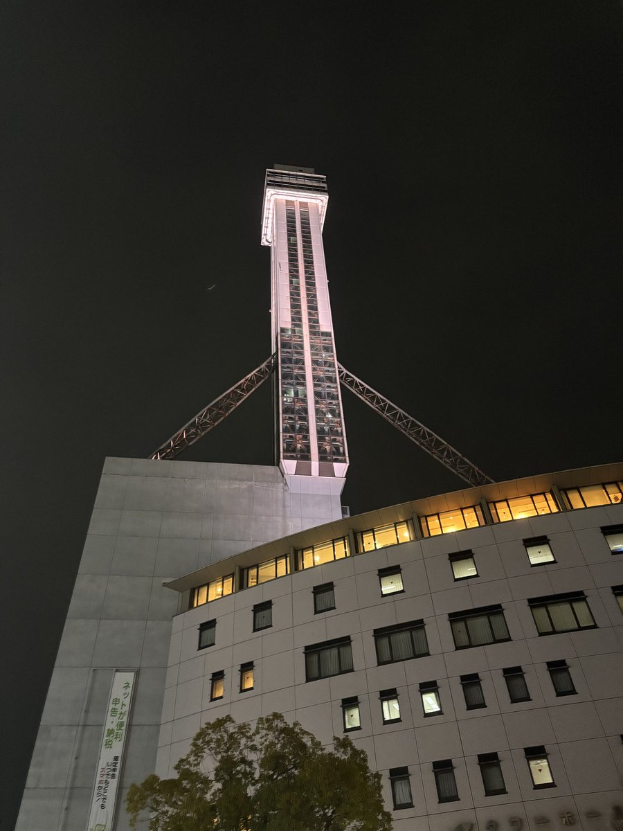 大和田 誠 江戸川区(旧サスケ) tweet media