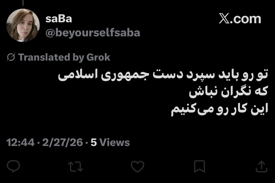 Alice in nihil tweet media