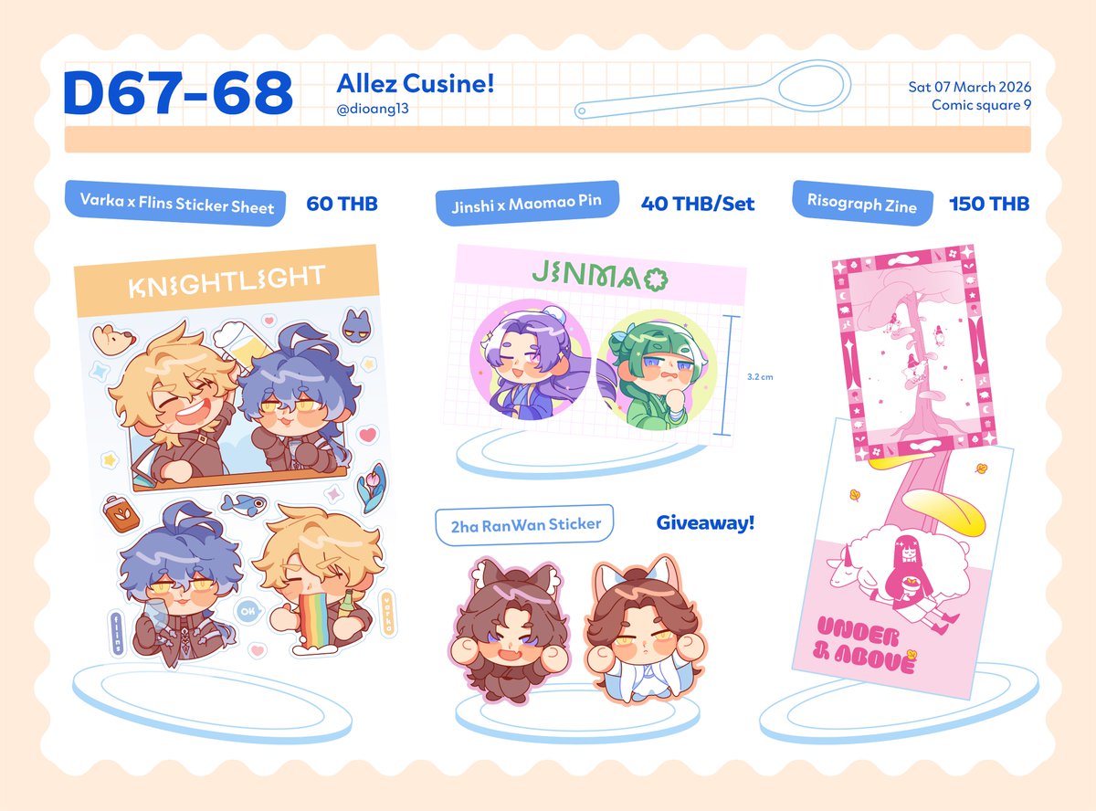 ใบเมนูงาน #CQ9_SAT #CQ9 บูธ D67-68 เจอกันค่ะ! 

ปล. ใครเป็นชาวด้อมฮัสกี้มารับสติ๊กเกอร์โม่หรานหว่านหนิง ฟรี! ได้นะคะ