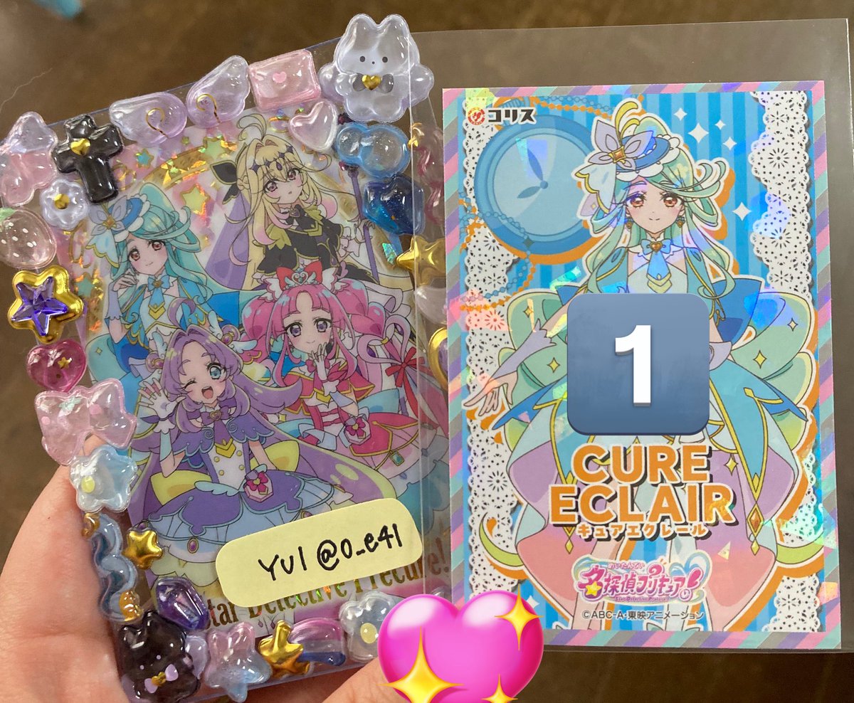 ひかり@取引垢 tweet media