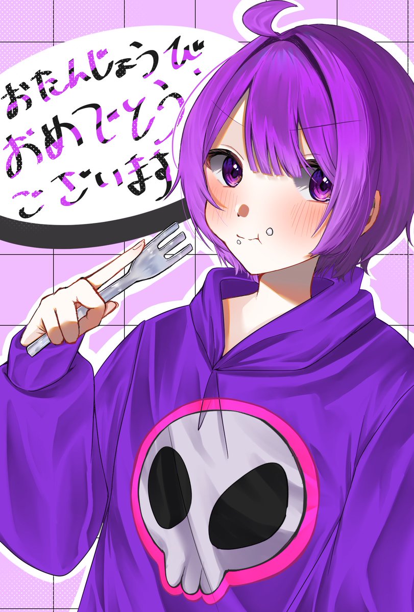 sunooon428's tweet photo. #しにがみさんの誕生日会2026 
#しにがみあーと 
しにがみさんお誕生日おめでとうございます🎉 https://t.co/0N3XWaEXrA