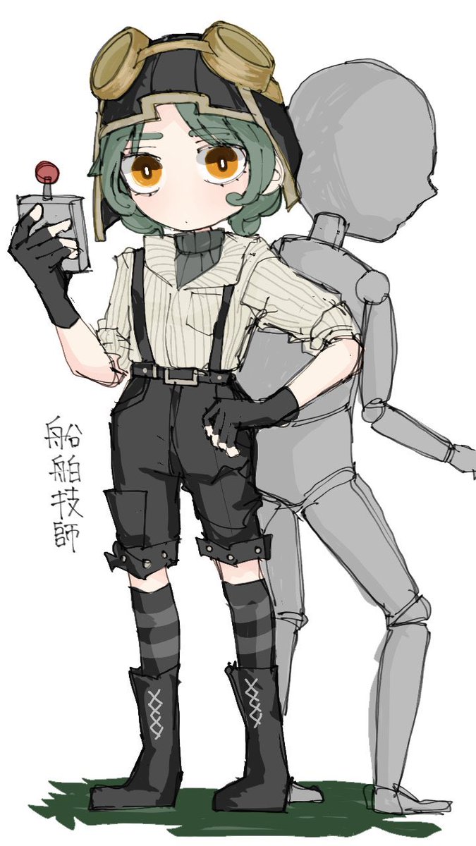 みみみ (@mmm_kwkmy) on X