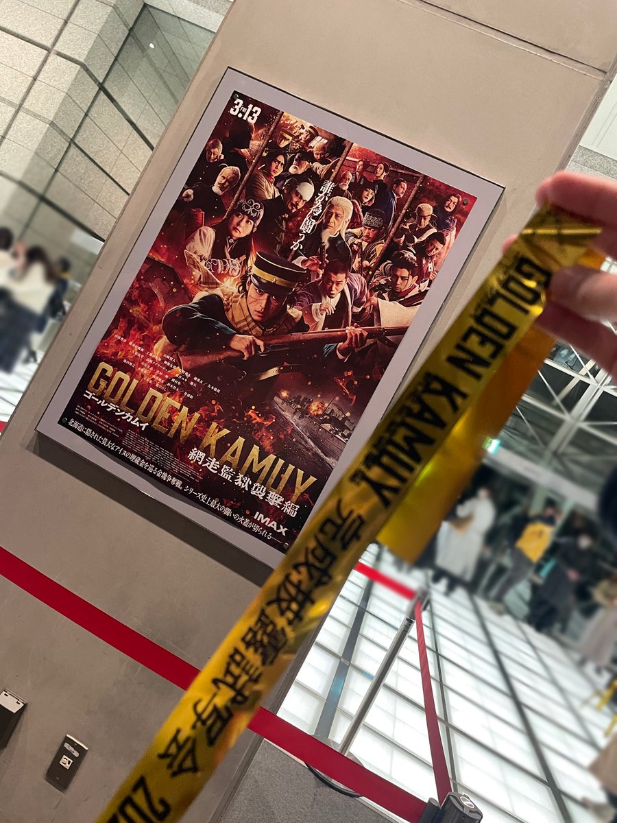西山野園美 tweet media