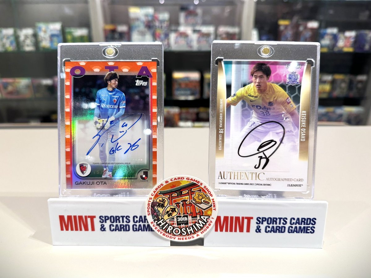 ミント広島ミナモア店シングルカード情報】 当店では #京都サンガ