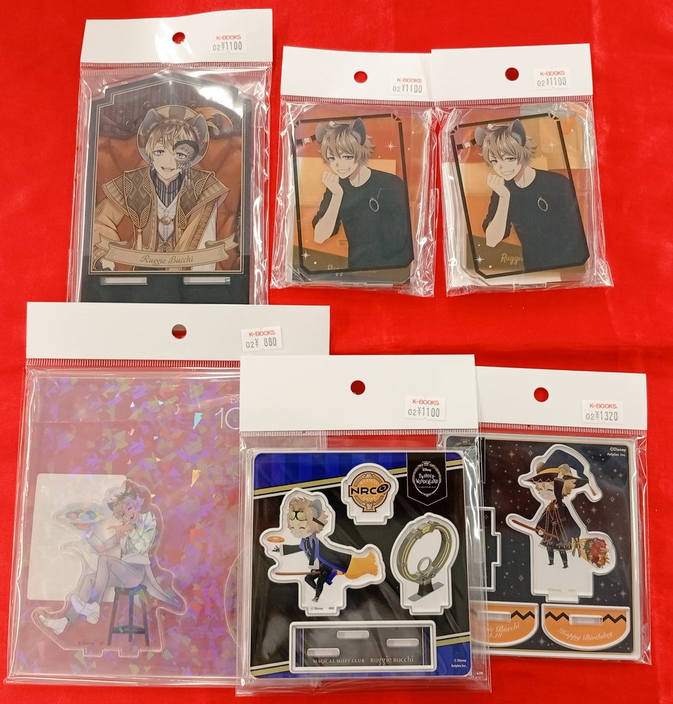 入荷情報】 ツイステッドワンダーランド プラチナジャケット ラギー