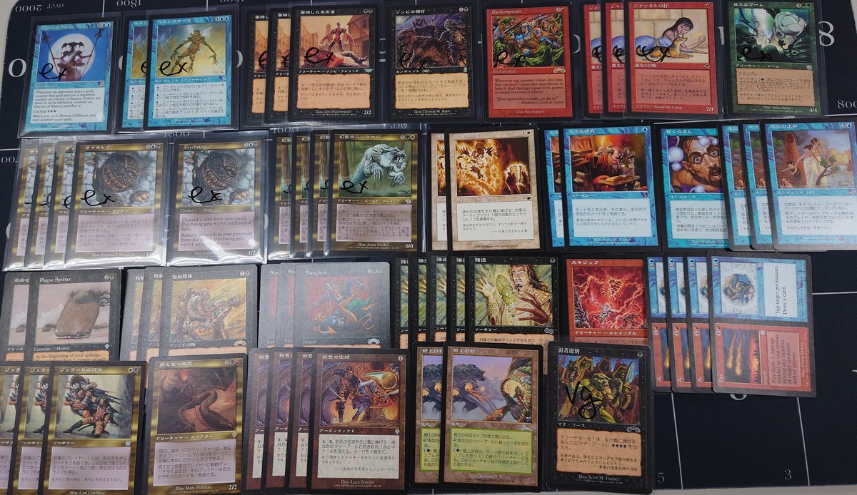 MTG入荷情報】旧枠の優良カードが大量入荷！ 赤の1マナと言えばコイツ