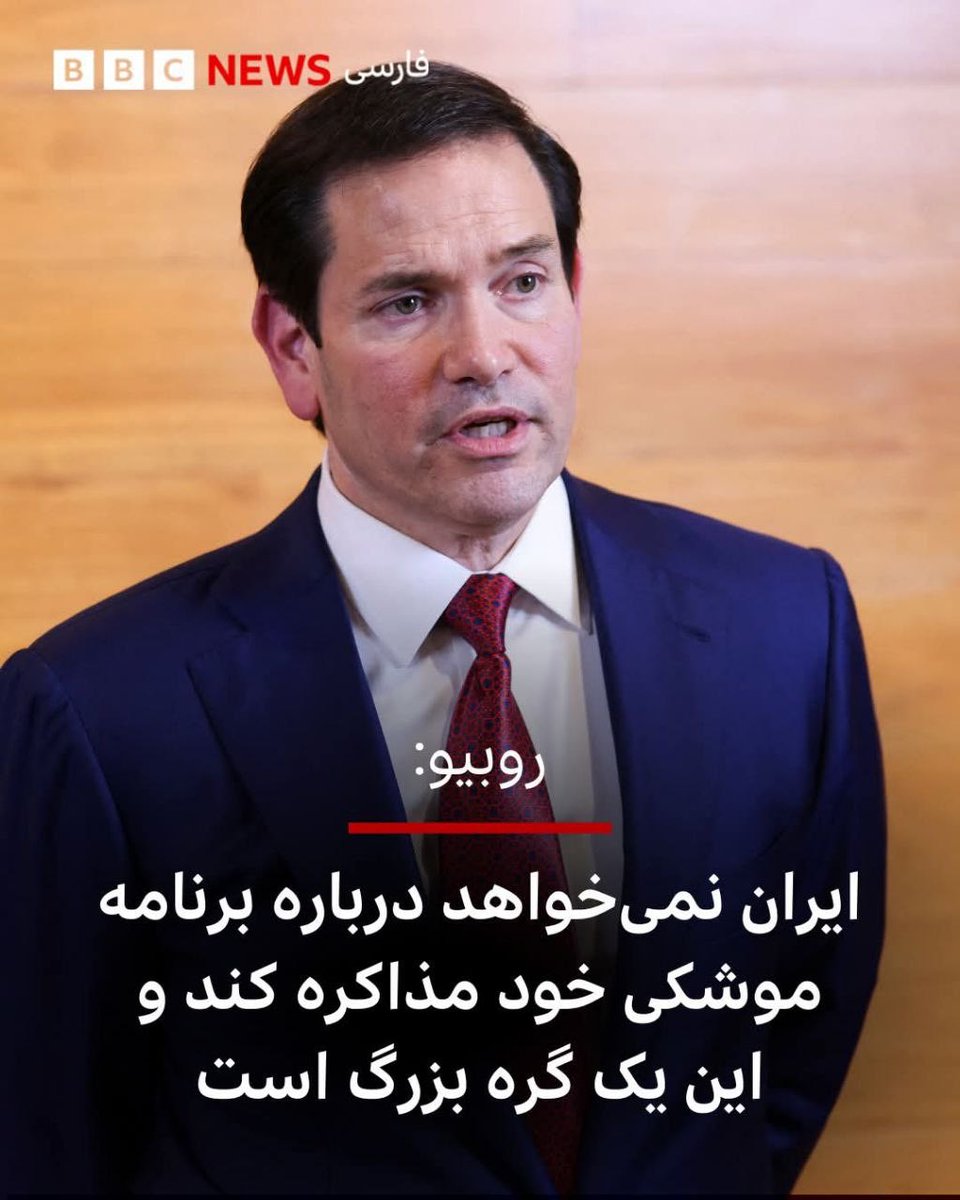 Simiao Lin🇨🇳🟩☫🟥 tweet media