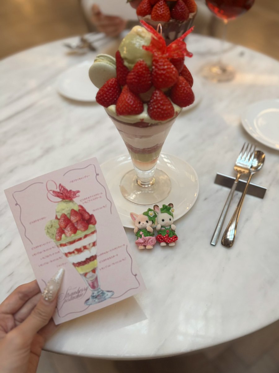 あめ🩵 tweet media