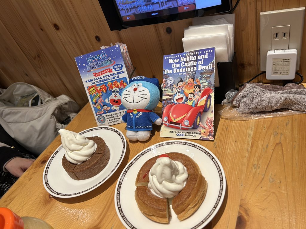 🌙なかむら はづき🌙 tweet media