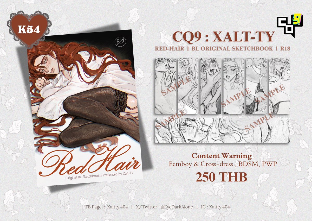 🤍 RT is appreciated 🤍
🥀 RedHair - BL Original Sketchbook 🥀
A5 l  24 p  l  Matt x Eugene l R18 ⚠️

ขอฝากงานออริน้องน้อยของอายด้วยนะคะ ข้างในมีเนื้อหาเป็นเฟมบอยค่า มาเจอกันได้ที่งาน CQ9 วันอาทิตย์น้า 🤍✨

ตัวอย่างภาพเต็ม ⬇️

#CQ9 #CQ9_SUN