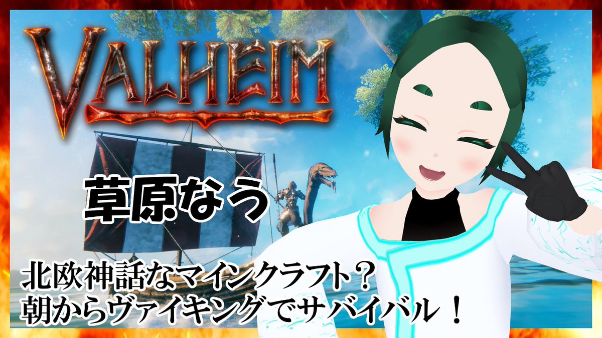 うーん 明日からの朝活サムネイルはどっちが良いかな🤔 朝だから爽やか