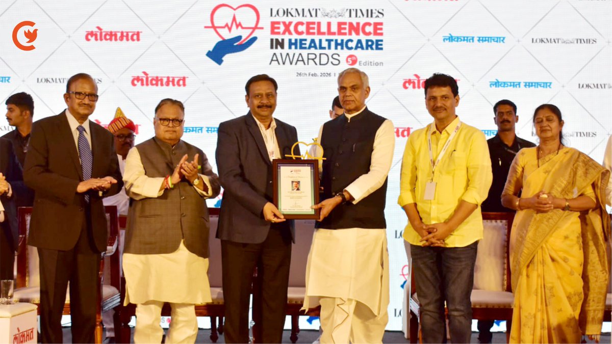 National Cancer Institute Nagpur tweet media