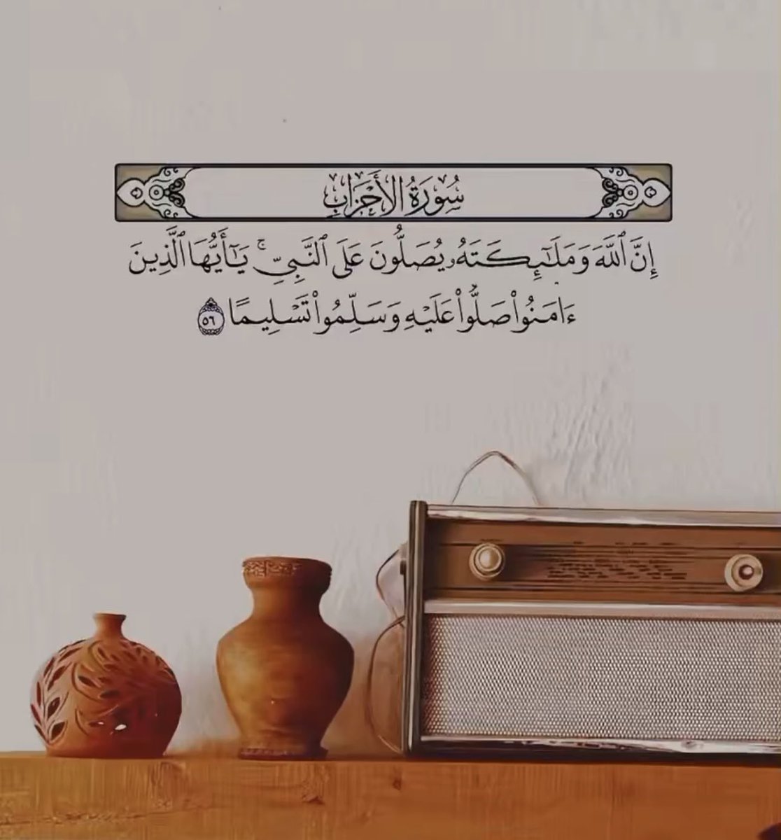 ابو ابراهيم 💙 tweet media