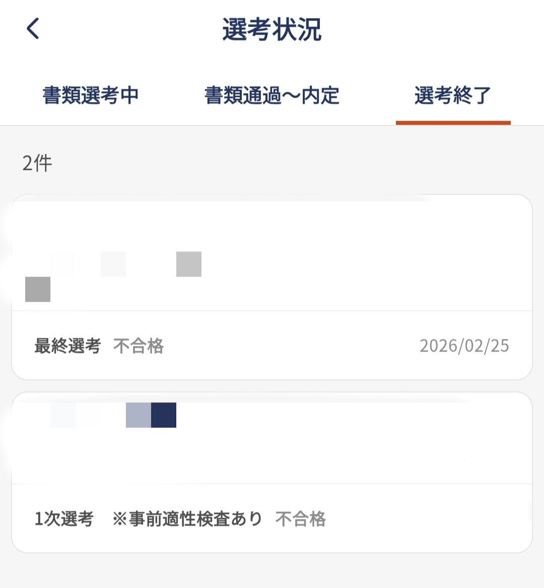 ᘄ む ਡ tweet media
