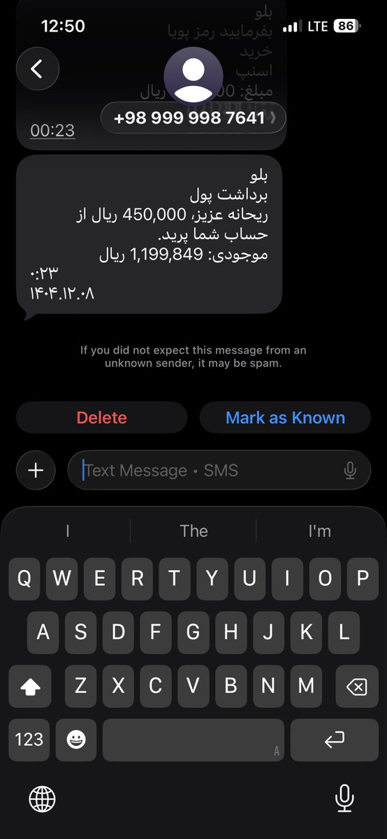 رِی🍊 tweet media