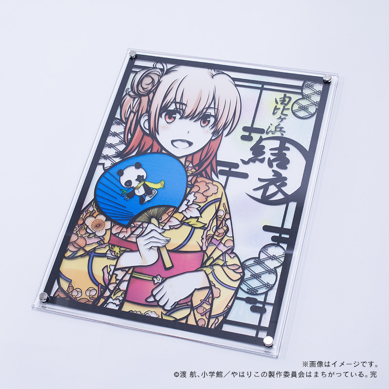 ＼キリトリエ販売中🎆／

TVアニメ『やはり俺の青春ラブコメはまちがっている。完』キリトリエ

イラストの美しさと紙の細かなカットラインをご堪能ください。
スタンド脚・吊り金具付きですぐにディスプレイして頂けます。

▼商品詳細
tosyo-goods.jp/pages/kiritori…

#oregairu #俺ガイル #由比ヶ浜結衣