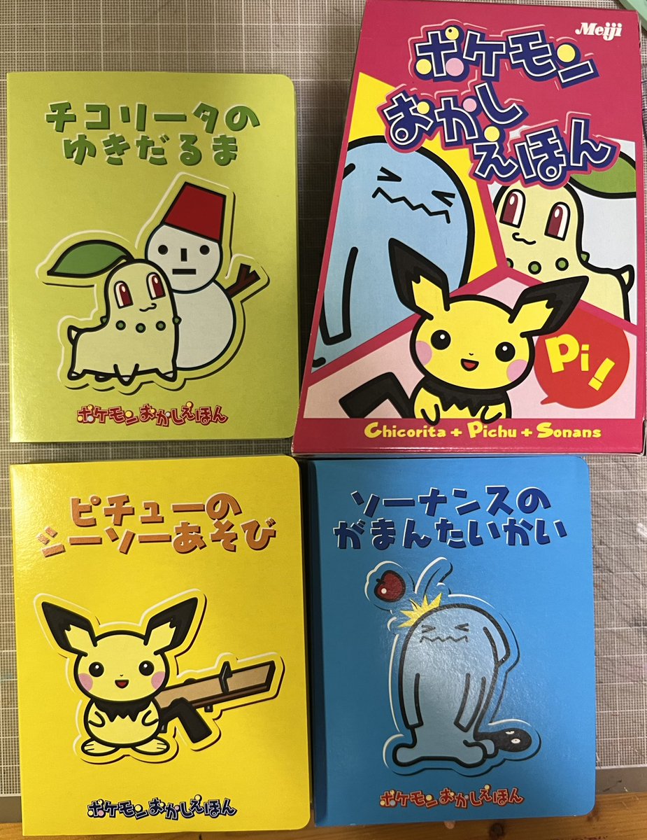 青木俊直:Toshinao Aoki🟦「つく憑くケイトさん」連載中！ tweet media