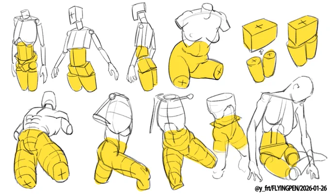 Study - !! !!