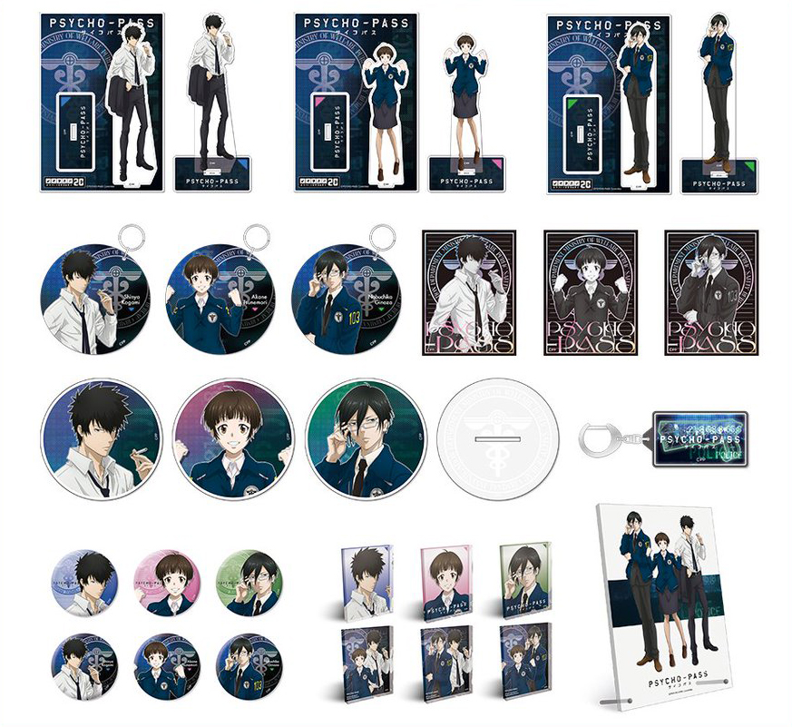 予約開始】『PSYCHO-PASS サイコパス』ノイタミナ20周年を記念した描き