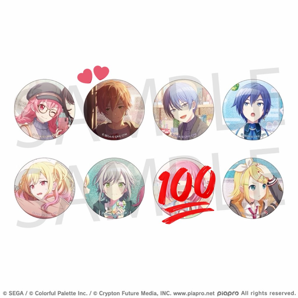 交換/譲渡】プロセカ グリ缶 51A (譲)♡愛莉、♡冬弥1、(KAITO1)、咲希