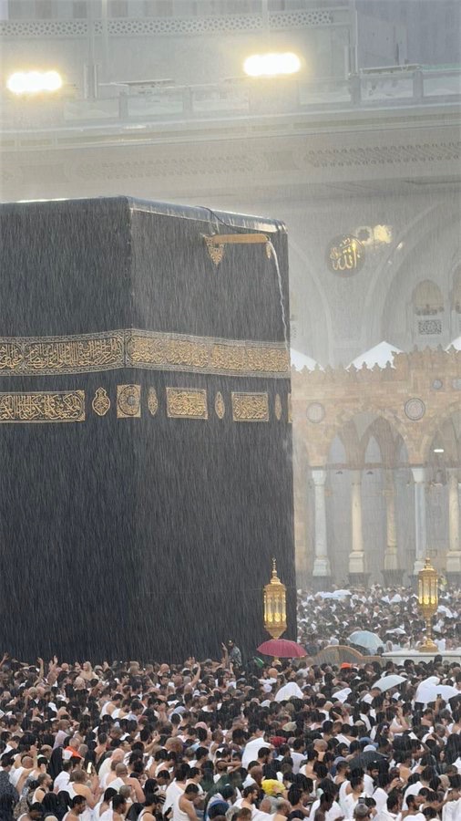 Sorry to interrupt your scrolling, but may your next trip be to Mecca. Ameen