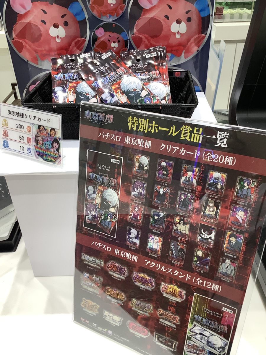 この音楽は誰だろうと調べて つい最近、HANA🌺 を知ったことです