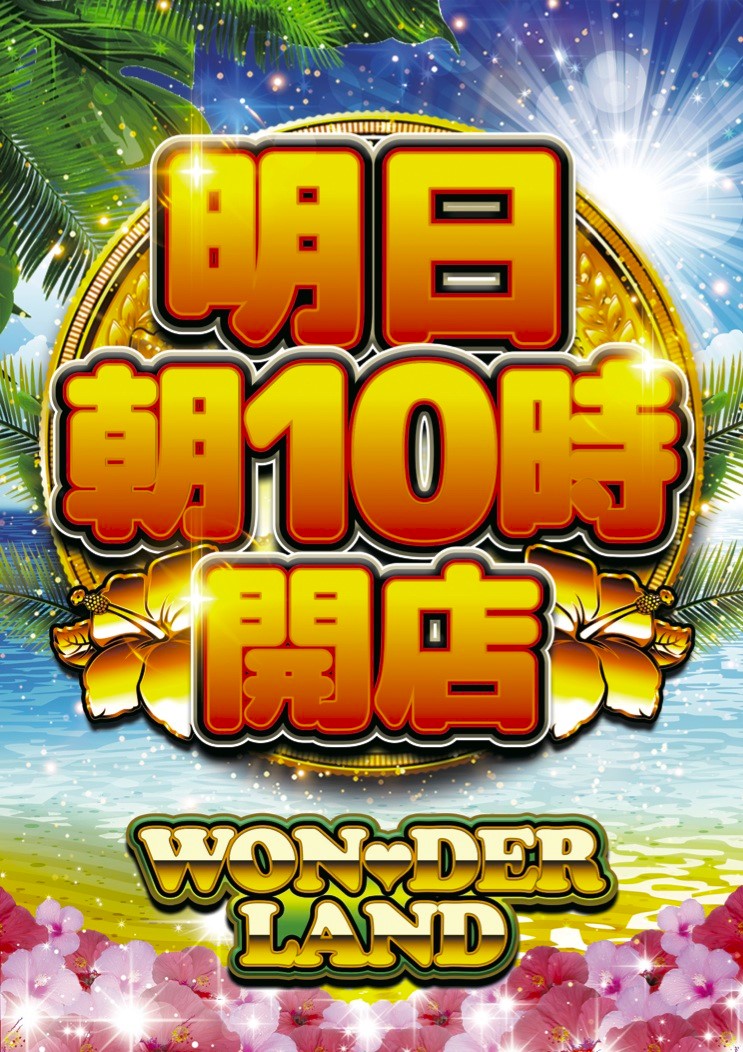 この音楽は誰だろうと調べて つい最近、HANA🌺 を知ったことです