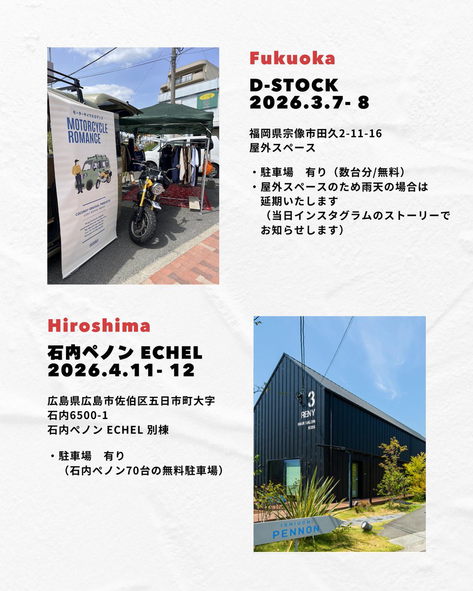 こころ tweet media