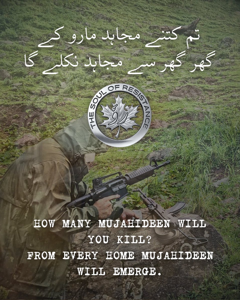 ZuvOfficial25's tweet image. Many more rise from the ashes of one. There is a neverending line of lions who will raise the mantle of resistance after us. So tell us... how many Mujahideen will you kill? You can't kill us all......Ahmed Salaar

#AhmedSalaar
#ZuvTheSoulOfResistance
#ResistToExist
