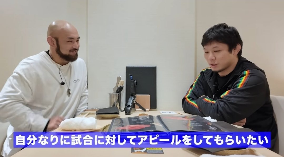 大木良太 tweet media