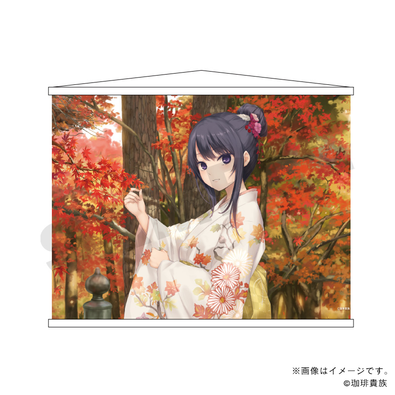 ＼キリトリエ販売中✨／

『珈琲貴族』先生による描き下ろしイラスト『和装姿の白峰さん』がキリトリエになりました🍁
タペストリー同梱版もラインナップ✨

▼商品詳細はコチラ
tosyo-goods.jp/pages/kiritori…

#珈琲貴族