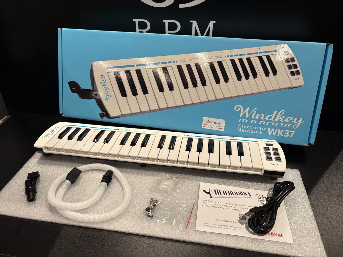 ちょ、え、ほし、ぃ